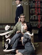 [恩娇/银娇][BD-720P-MP4][韩语中字][豆瓣6.6分][2.0GB][2012]