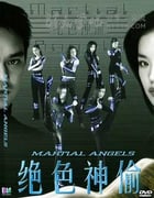 [绝色神偷][HD-720P-MP4][国语无字][豆瓣6.4分][1.2GB][2001]