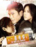 [一路有你][BD-720P-MKV][国粤双语中字][豆瓣6.0分][1.5GB][2010]