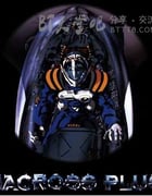 [超时空要塞Plus 剧场版][BD-720P/1080P-MP4][日语中字][豆瓣6.2分][1.3GB/4.5GB][1995]