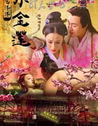 [喜气洋洋小金莲][HD-720P-MP4][国语中字][豆瓣3.5分][1.6GB][2015]