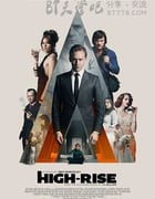 [摩天大楼][BD-720P/1080P-MP4][英语中字][豆瓣5.7分][2.5GB/5.1GB][2015]