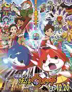 [妖怪手表：诞生的秘密喵][BD-720P-MP4][日国粤三语中字][2.3GB][2014]