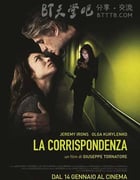 [爱情天文学][BD-720P-MP4][英语中字][豆瓣7.8分][2.9GB][2016]