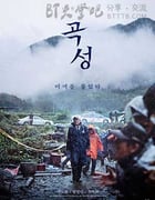 [哭声][BD-720P/1080P-MP4][韩语中字][豆瓣7.1分][3.2GB/6.6GB][2016]