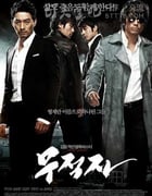 [无籍者][BD-720P-MKV][韩语中字][豆瓣5.5分][2.7GB][2010]