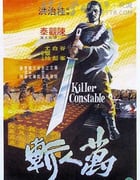 [万人斩][BD-720P-MKV][国语中字][豆瓣7.5分][3.0GB][1980]
