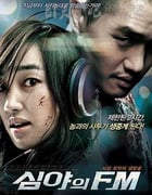 [深夜调频][BD-720P-MKV][韩语中字][豆瓣6.3分][3.0GB][2010]