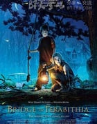 [仙境之桥][BD-720P-RMVB][英语中字][豆瓣7.8分][1.9GB][2007]