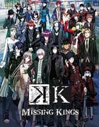 [K 剧场版][BD-720P-MP4][日语中字][豆瓣7.7分][944MB][2014]