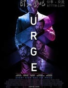 [冲动][BD-720P-MP4][英语中字][豆瓣5.5分][1.5GB][2016]