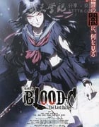[血战 剧场版][BD-720P-MP4][日语中字][豆瓣6.5分][1018MB][2012]