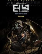 [隧道][BD-720P/1080P-MP4][韩语中字][豆瓣7.6分][1.62GB/4.55GB][2016]
