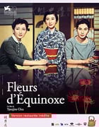 [彼岸花][BD-720P-MP4][日语中字][豆瓣8.3分][1.5GB][1958]