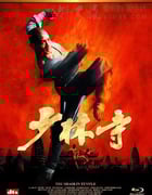 [少林寺 3部合集][BD-720P-MP4][国语中字][1982-1986]