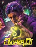 [双面人][HD-720P-MKV][印地语中字][IMDb6.7分][2.39GB][2016]