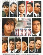 [律政英雄][BD-720P-MP4][日语中字][豆瓣8.0分][2.06GB][2007]