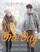 [相爱一天][HD-720P-MP4][泰语中字][豆瓣7.2分][1.58GB][2016]