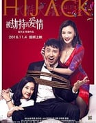 [被劫持的爱情][HD-1080P-MP4][国语中字][2.06GB][2016]