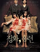 [蔷花，红莲][BD-720P-MP4][韩语中字][豆瓣7.2分][1.5GB][2003]