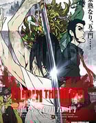 [鲁邦三世：血烟的石川五右卫门][BD-1080P-MKV][日语中字][3.4GB][2017]