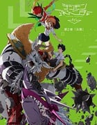 [数码宝贝大冒险tri. 第2章：决意][BD-720P/1080P-MP4][日语中字][豆瓣6.7分][716MB/1.44GB][2016]