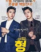 [哥哥][BD-720P-MP4][韩语中字][豆瓣7.4分][2.8GB][2016]