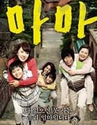 [妈妈][HD-720P-MP4][韩语中字][豆瓣7.5分][1.28GB][2011]