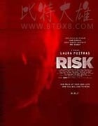 [风险][HD-1080P-MP4][英语中字][豆瓣6.5分][2.89GB][2016]