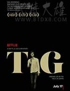 [泰格][HD-720P-MP4][英语中字][豆瓣7.9分][1.31GB][2015]