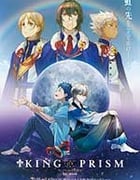 [星光美男电影-彩虹舞台][HD-720P-MP4][日语中字][918MB][2016]