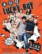 [天公仔][HD-720P-MP4][国语中字][1.42GB][2017]