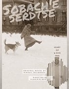 [狗心][BD-720P-MP4][俄语中字][豆瓣7.9分][1.65GB][1988]