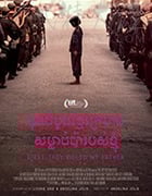 [他们先杀了我父亲：一个柬埔寨女儿的回忆录][HD-720P-MP4][高棉语中字][豆瓣7.5分][2.52GB][2017]