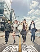 让开，命运啊/2018/全集