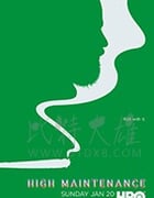 难以伺候 第三季/豆瓣9.1分/2019/全集