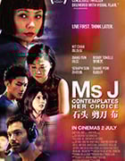 [石头 剪刀 布][HD-720P/1080P-MP4][英语中字][2.59GB/5.87GB][2015]