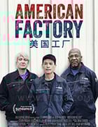 [美国工厂][HD-720P/1080P-MP4][英语中字][豆瓣8.5分][2.20GB/4.23GB][2019]