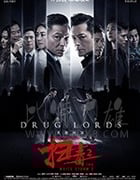 [扫毒2天地对决][BD-720P/1080P-MP4][国粤双语中字][豆瓣6.0分][2.65GB/5.29GB][2019]