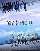欢迎来到第2人生/豆瓣7.4分/2019/全集