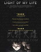 [我的生命之光][BD-720P/1080P-MP4][英语中字][豆瓣6.7分][1.64GB/4.99GB][2019]