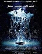 [绑架地球人][BD-720P/1080P-MP4][英语中字][豆瓣4.3分][1.13GB/2.70GB][2019]