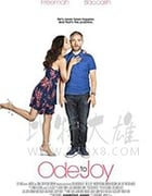 [欢乐颂][HD-720P/1080P-MP4][英语中字][豆瓣6.6分][1.63GB/3.25GB][2019]