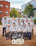 清日电子李小姐/2019/全集