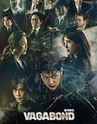 流浪者/豆瓣9.1分/2019/全集