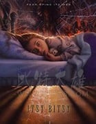 [远古邪蛛][BD-720P/1080P-MP4][英语中字][豆瓣3.6分][1.76GB/4.95GB][2019]