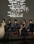 竹马钢琴师/2019/全集