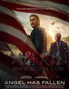 [天使陷落][BD-720P/1080P-MP4][英语中字][豆瓣6.4分][2.63GB/6.49GB][2019]
