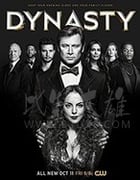 豪门恩怨 第三季/2019/全集