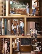 初恋那件小事/豆瓣5.9分/2019/全集